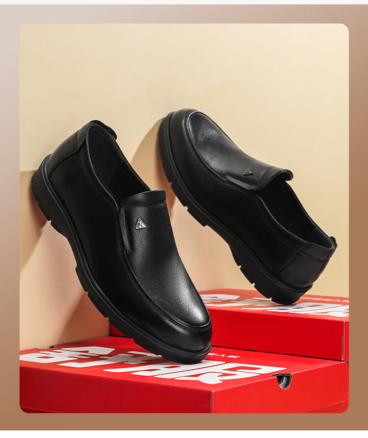 Zulijian Elderly Shoes Summer Breathable Slip-On Loafers Men's Business Casual Leather Shoes 6052K Black Size 41 1