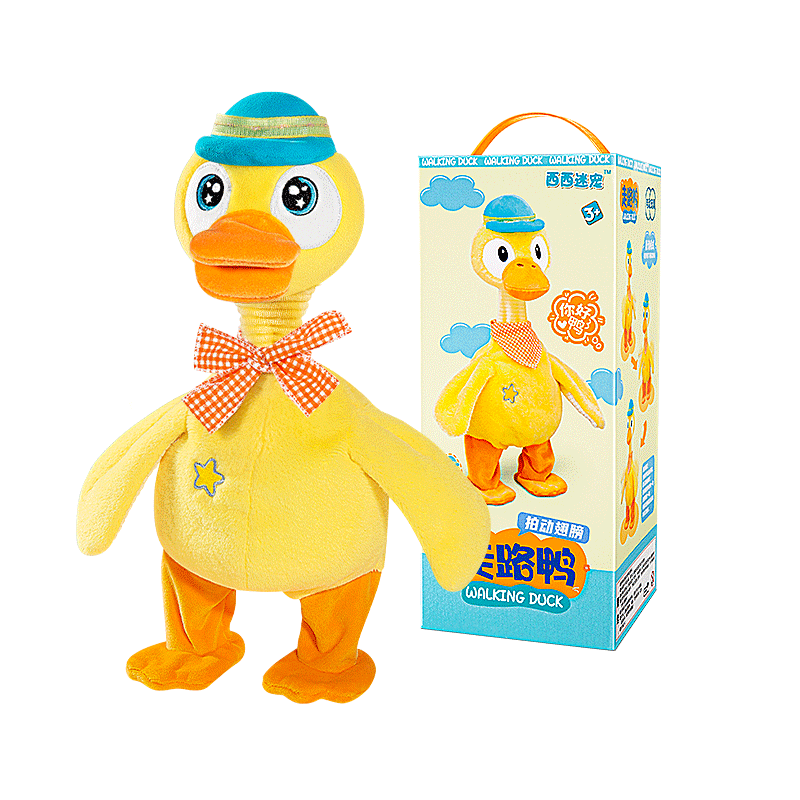 Kakabeier Baby And Toddler Speech Learning Toy, Walking Yellow Duck with Neck Twisting And Singing, Early Education Enlightenment, 0-1 Year Old Newborn Hundred Days Gift
