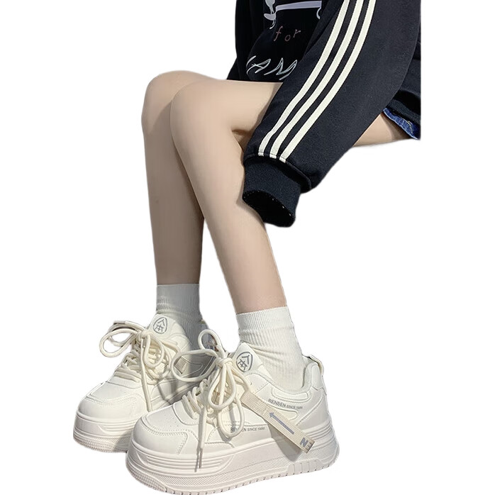 White Image 1