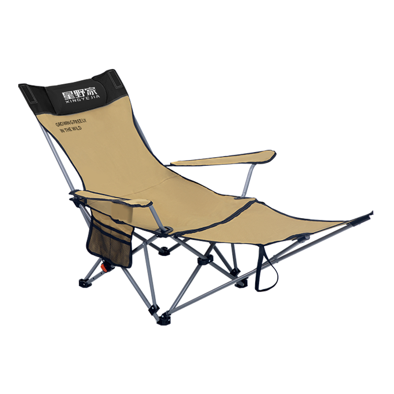 Hoshino Outdoor Folding Lounge Chair Moon Chair Portable Camping Beach Seal Chair Office Nap Bed
