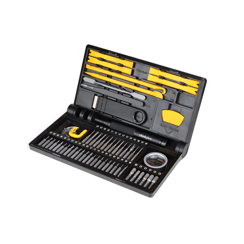 Lenovo 69-in-1 Multifunctional Screwdriver Set Computer Repair Manual Tool Kit Household Maintenance Hardware Tools