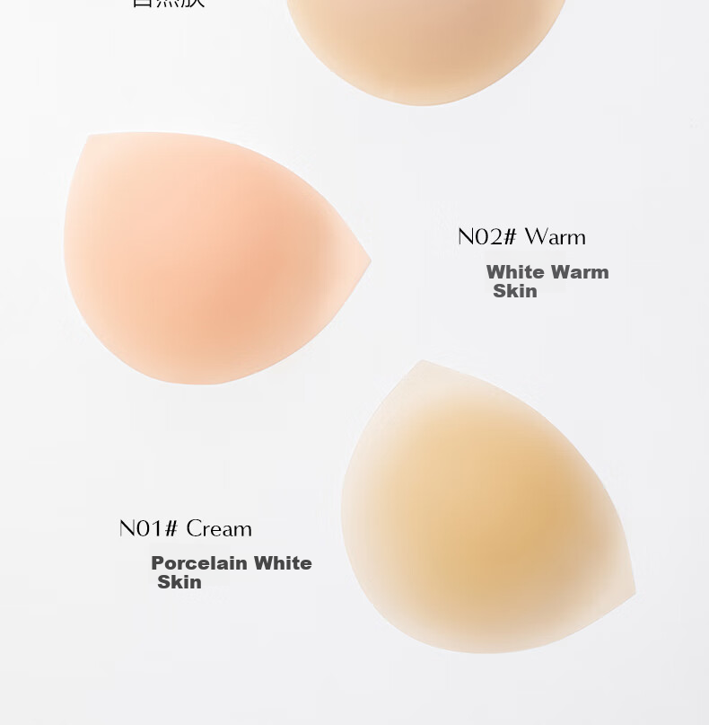 Vcn [Half-Round Adhesive Patch] N03, Natural Skin Tone, Thin Wedding Dress, Invisible, Prevents Nipple Show-Through, Anti-Exposure, for Summer 7