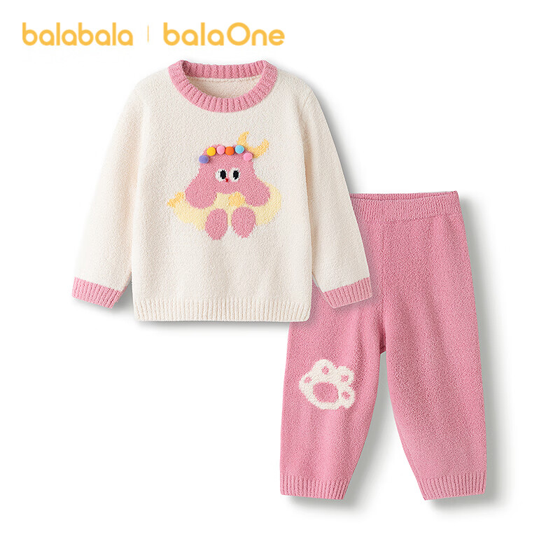 Balabala [Naipupu IP] balaOne Girls' Pajama Set 2025 Winter Half-Fleece Warm 209425171001