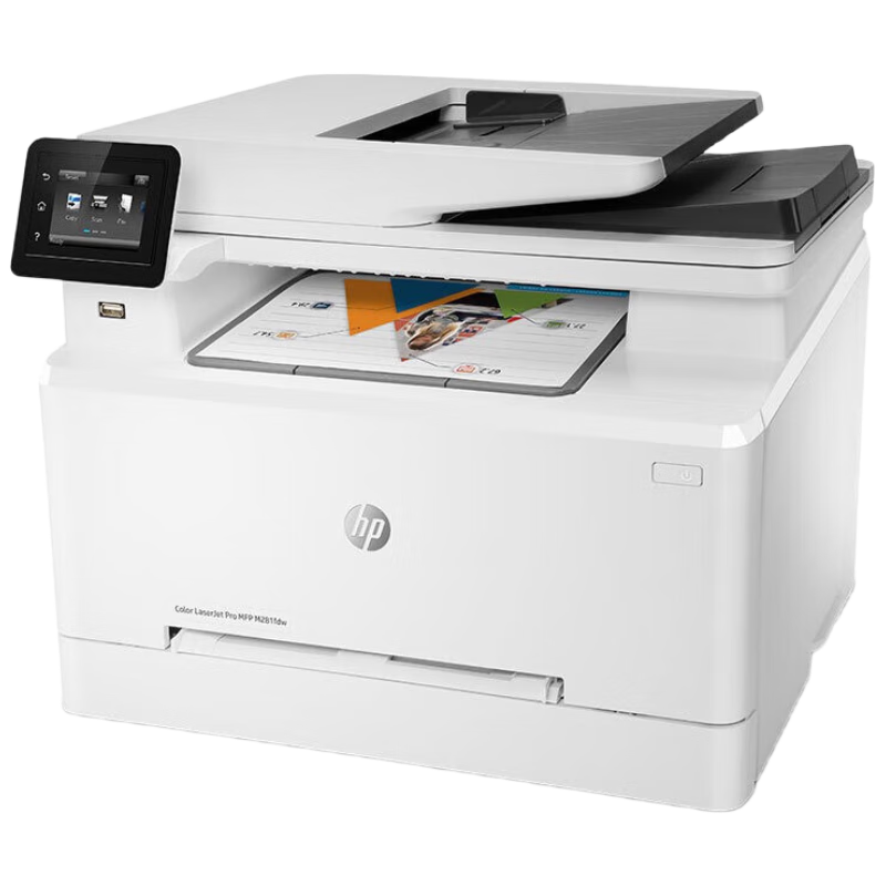 HP Commercial M281fdw Automatic Duplex Color Laser Printer, Wireless, All-In Continuous Printing, Copying, Scanning And Faxing, Office Printing, On-Site Installatio
