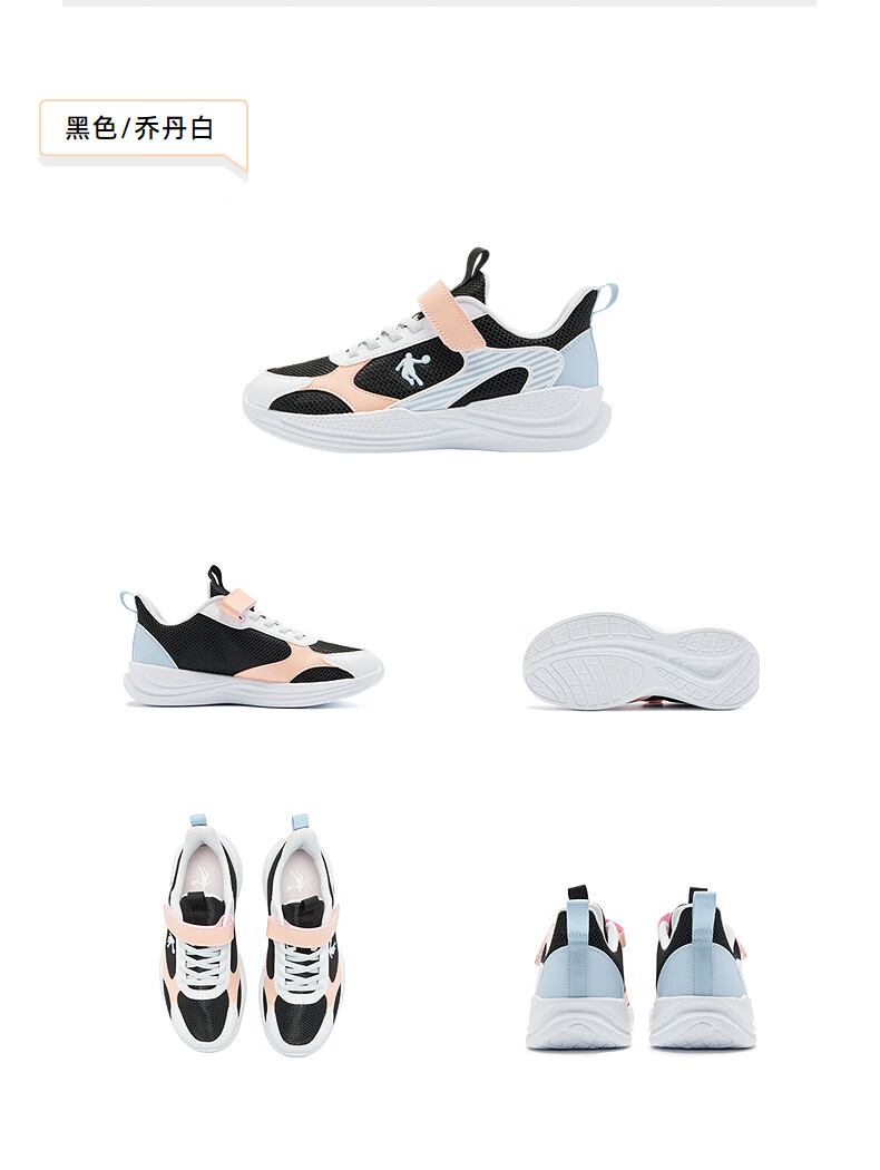 QIAODAN Boys' Running Shoes Kids 2025 Autumn New Velcro Sports Shoes Light Gray/Coal Gray Size 34 10