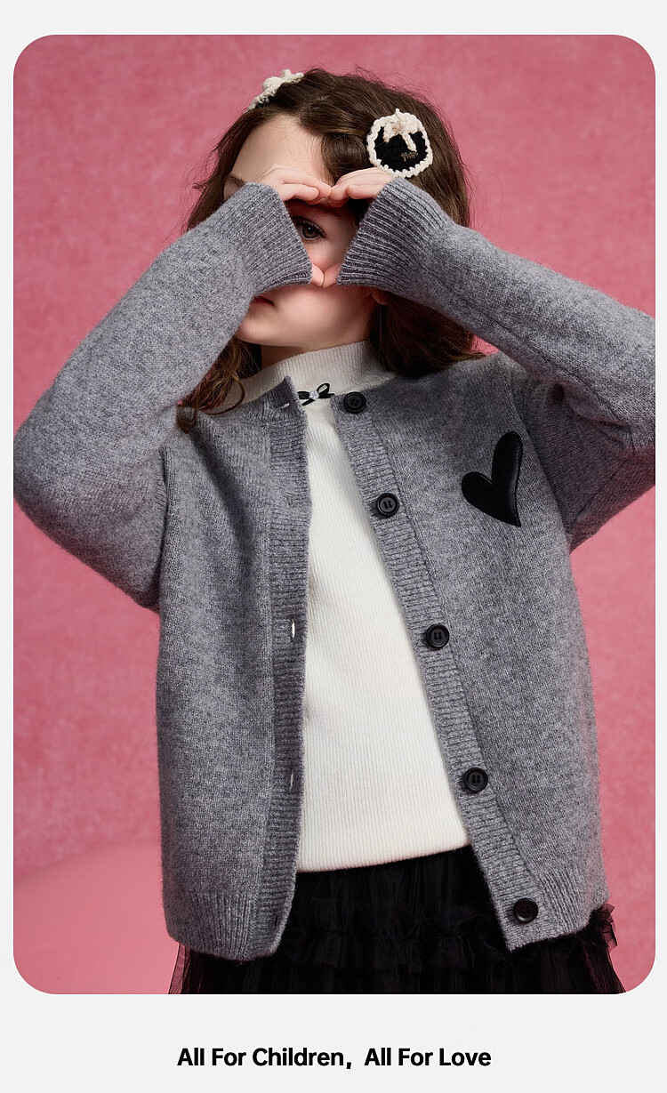 ASK JUNIOR 100% Wool Kids Sweater Winter Thick Warm Girls Knit Cardigan Youth Jacket 7