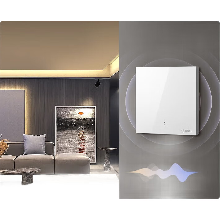 White Image 1
