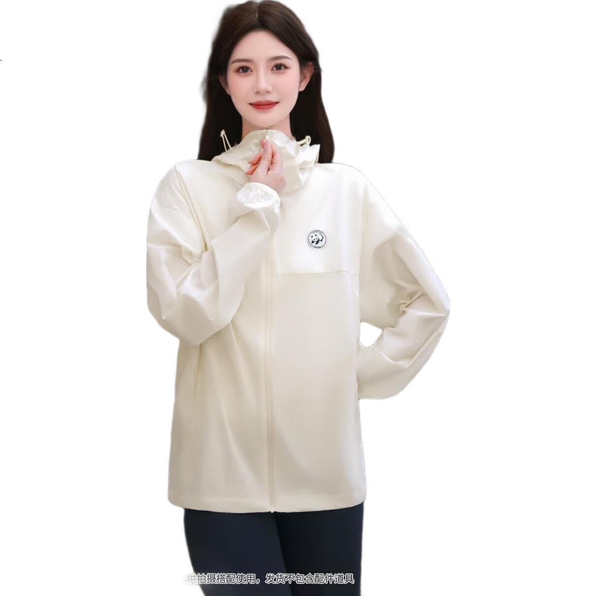 White Image 1