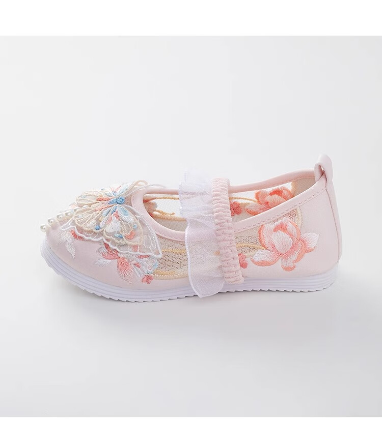 Qibao Girls Hanfu Shoes Traditional Embroidered Butterfly Mesh Shoes White Size 28 Inner Length 16.8cm 9