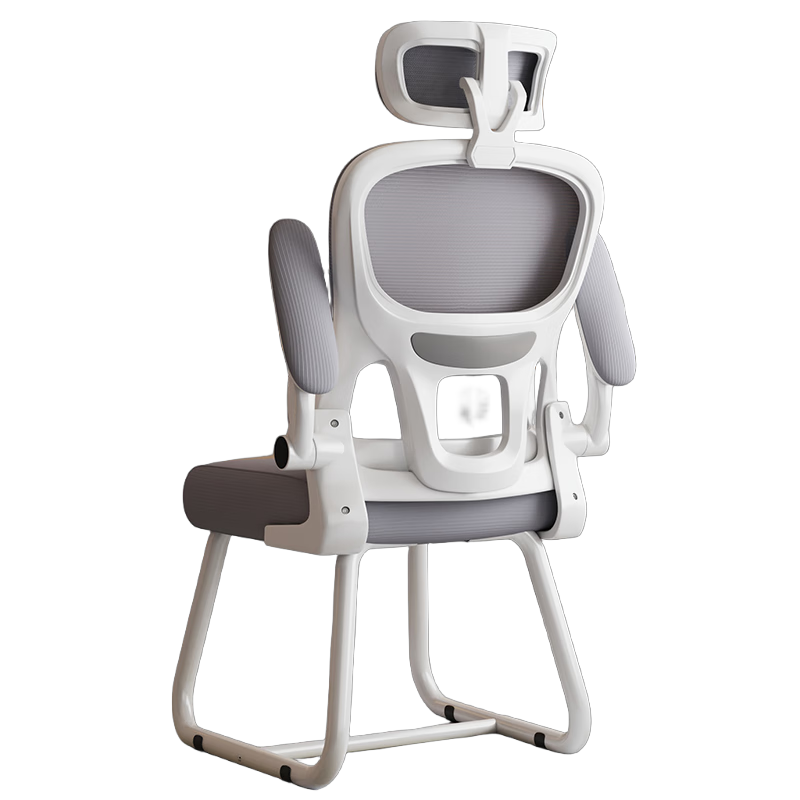 Chibailun Ergonomic Office Chair, Comfortable Computer Chair for Long Sitting, Back Support Chair for Home And Student Dormitory Use