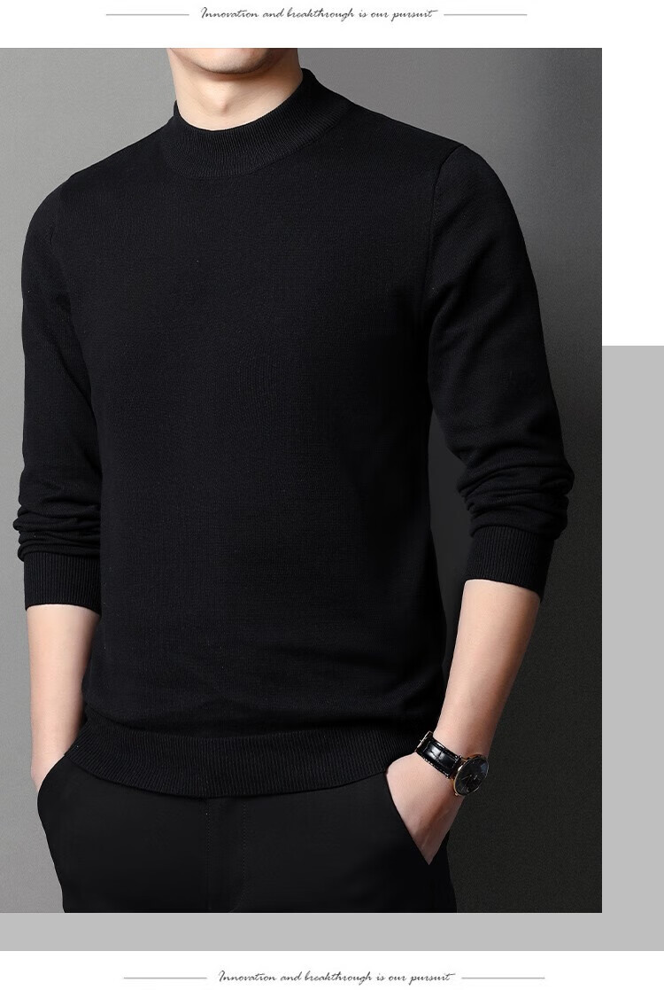 MULINSEN Men's Half Turtleneck Sweater Autumn Winter Pure Cotton Solid Color Business Casual Knitwear Base Layer Top Black L 1