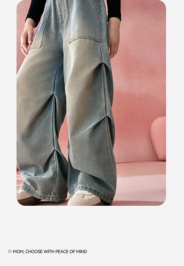 ASK JUNIOR [Brush-Dyed Jeans] Children's Pants, Fall 2026 Vintage Straight-Leg Trousers, Girls' Draping Long Pants, Youth Style 9