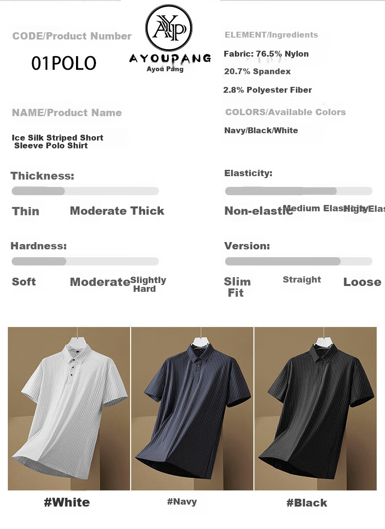Ayoupang Summer Short-Sleeve Ice Silk Plus-Size Polo Shirt, Business Striped Loose Elastic T-Shirt for Men, Navy Blue, XL 3