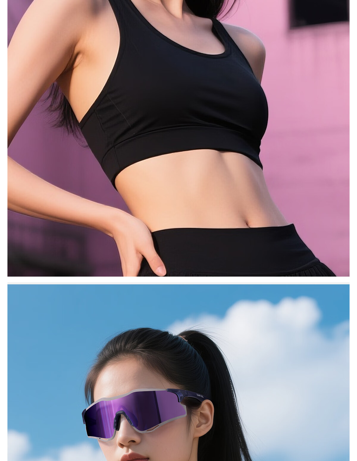 KAPVOE Leopard Color-Changing Running Glasses, Marathon-Specific Outdoor Sports, Anti-Glare, Windproof Sunglasses, Unisex 12
