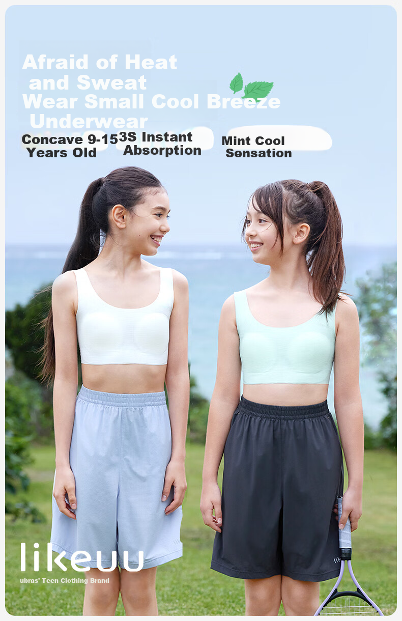 Ubras Likeuu Kids' Breathable Little Breeze Sports Bra for Girls Dandelion White One Size 1