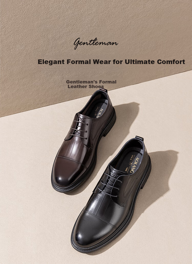 Aokang Men's Shoes, Spring Business Formal Leather Shoes, Men's Work Commute Lace-Up Leather Shoes, Black, Size 39 2