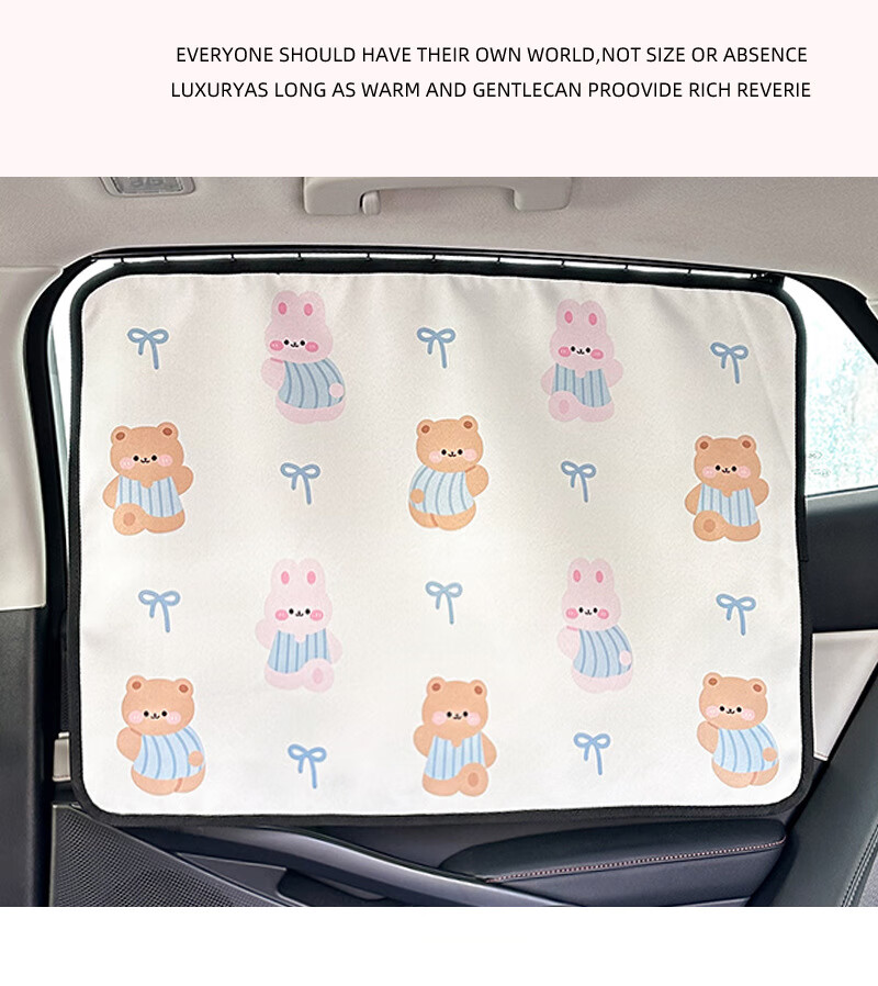 Digalun Car Sunshade Curtain Summer Cute Cartoon Sun Protection Heat Insulation Track-Type Vehicle Window Shade 10