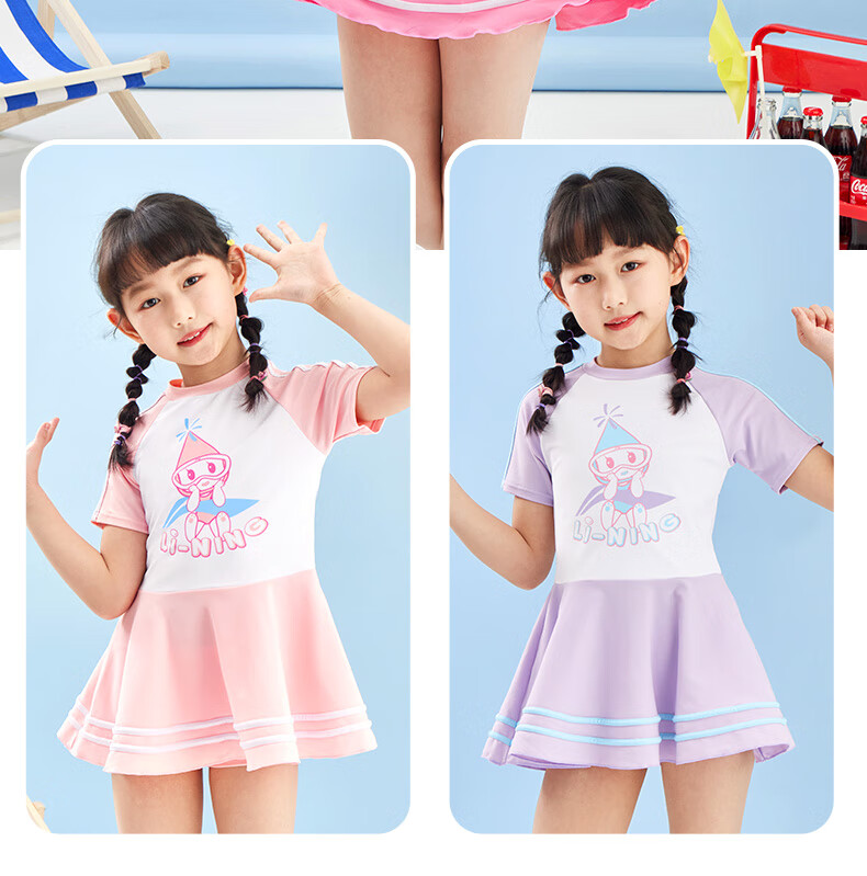 Li-Ning Children's Swimsuit, One-Piece Dress Style for Girls, Comfortable Square-Leg Design, Quick-Drying, Suitable for Swimming, Beach, And Hot Springs 15