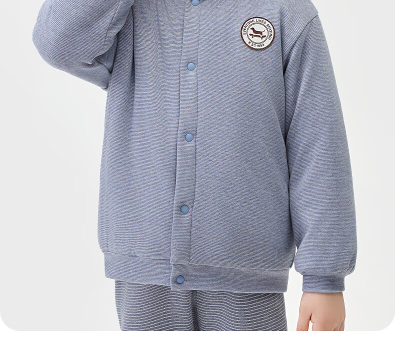 NUBIWU Kids Cotton Jacket Autumn Winter Thickened School Uniform Liner Warm Underwear Coat Boys Cotton Coat 6