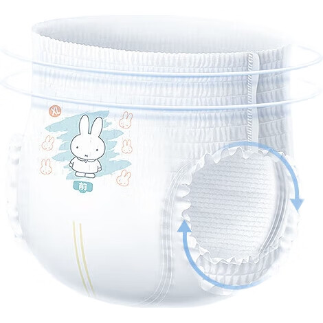 Подгузники-трусики Solove Miffy Colorful Pull-Up Diapers, размер L, 40 шт. (9-14 кг), легкие мягкие трусики, одинарная упаковка
