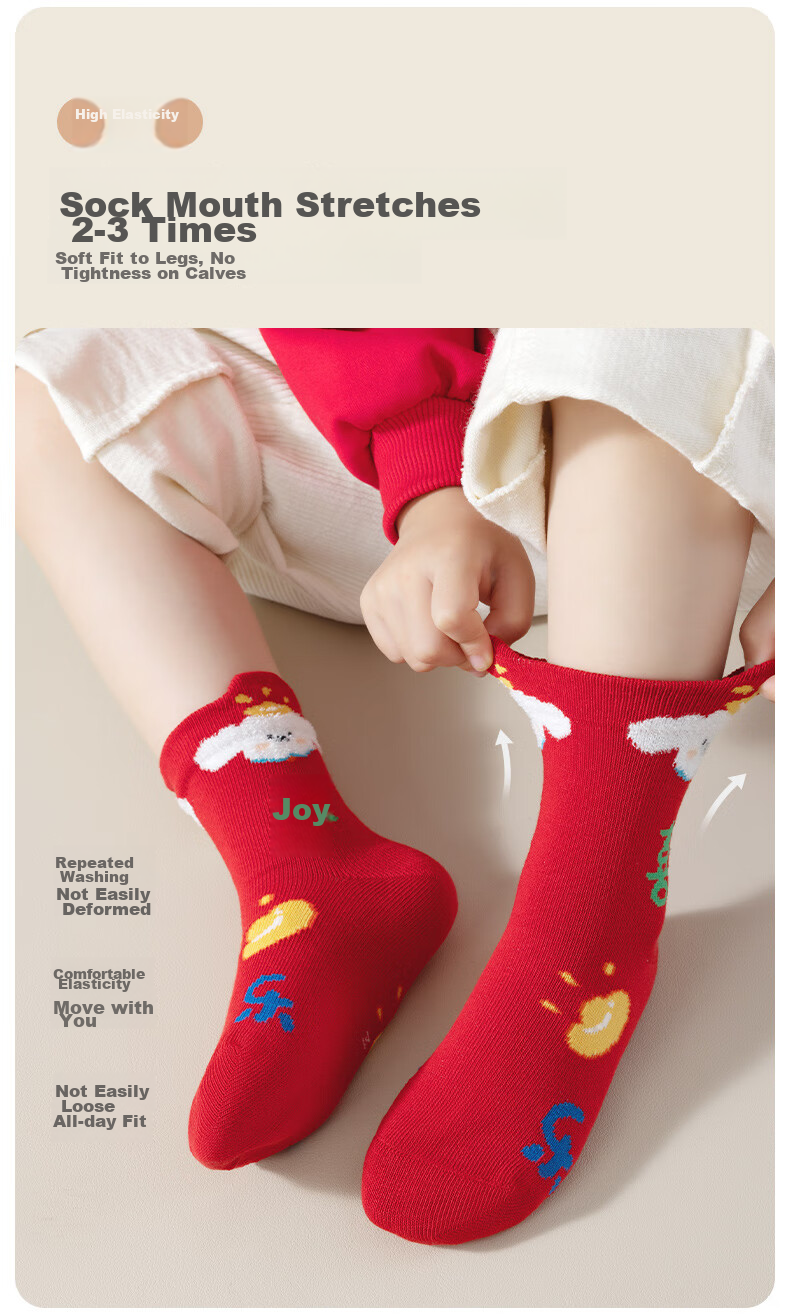 Caramella Spring And Summer Children's Socks, Girls' Mid-Calf Socks, Cartoon Cute Xinjiang Cotton Soft Comfortable Baby Floor Socks 7