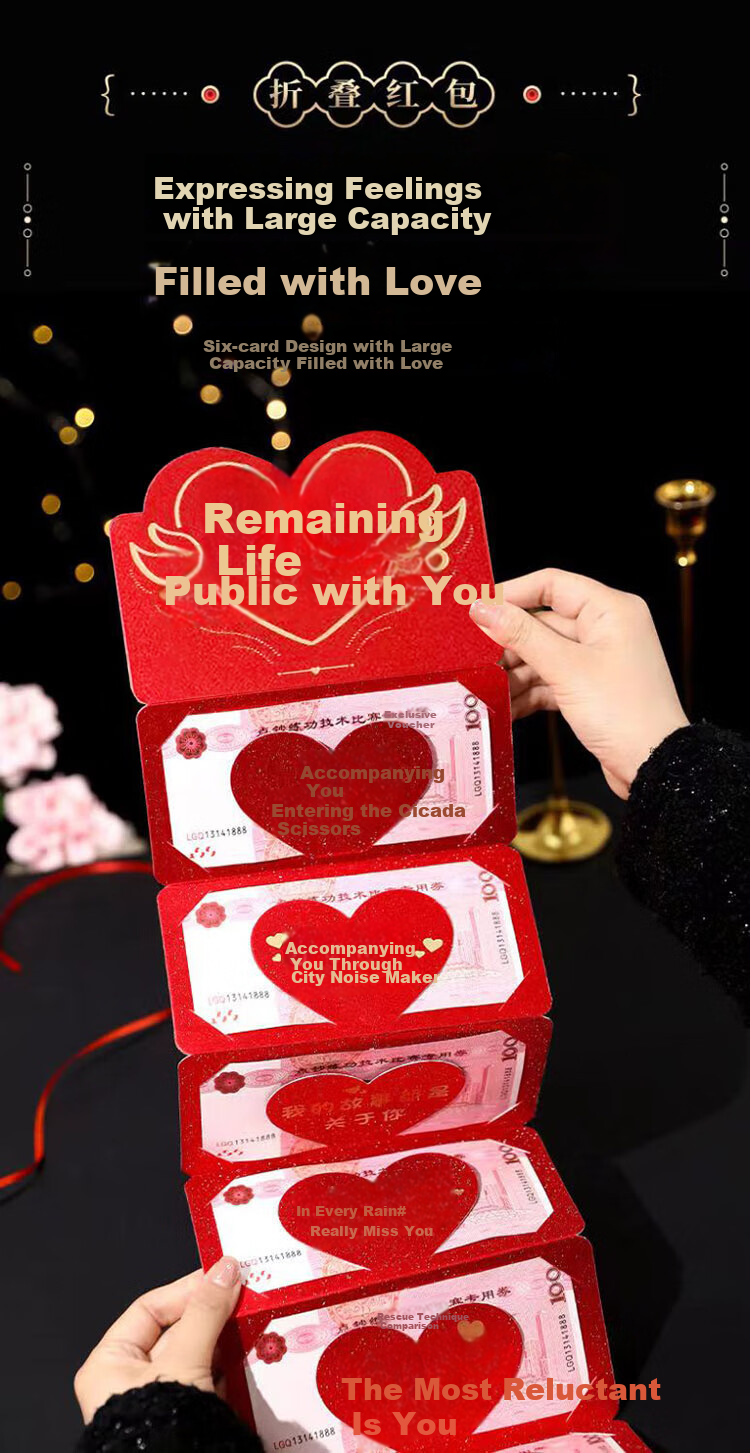 Qingwei 520 Proposal Confession Ceremonial Folding Red Packet, Mother's Day Gift for Wife, Birthday Present, "You'll Always Be There" 6 Cards 2