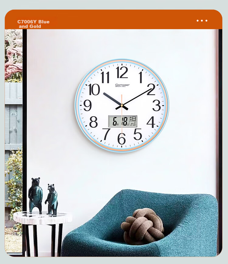 Compas Wall Clock, Living Room Clock, Round Simple Quartz Clock, Wall-Mounted Timepiece, 7006 White, 33cm 6