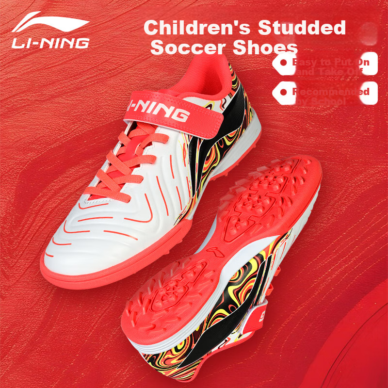 Li-Ning Ch-01253900