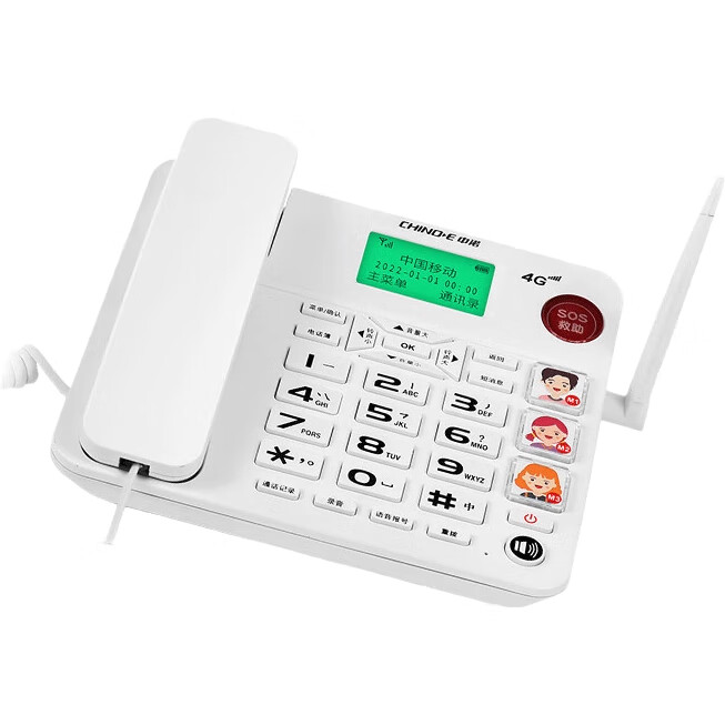 White Image 2