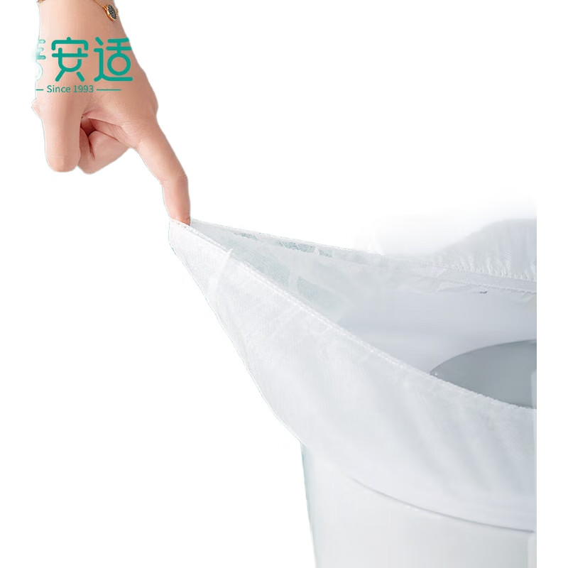 White Image 3