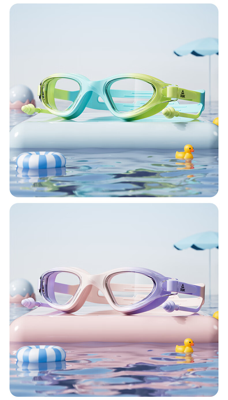 Peak Kids Swimming Goggles HD Waterproof Anti-Fog Unisex Diving Earplugs Integrated Glasses Swimming Gear Pink Orange 9