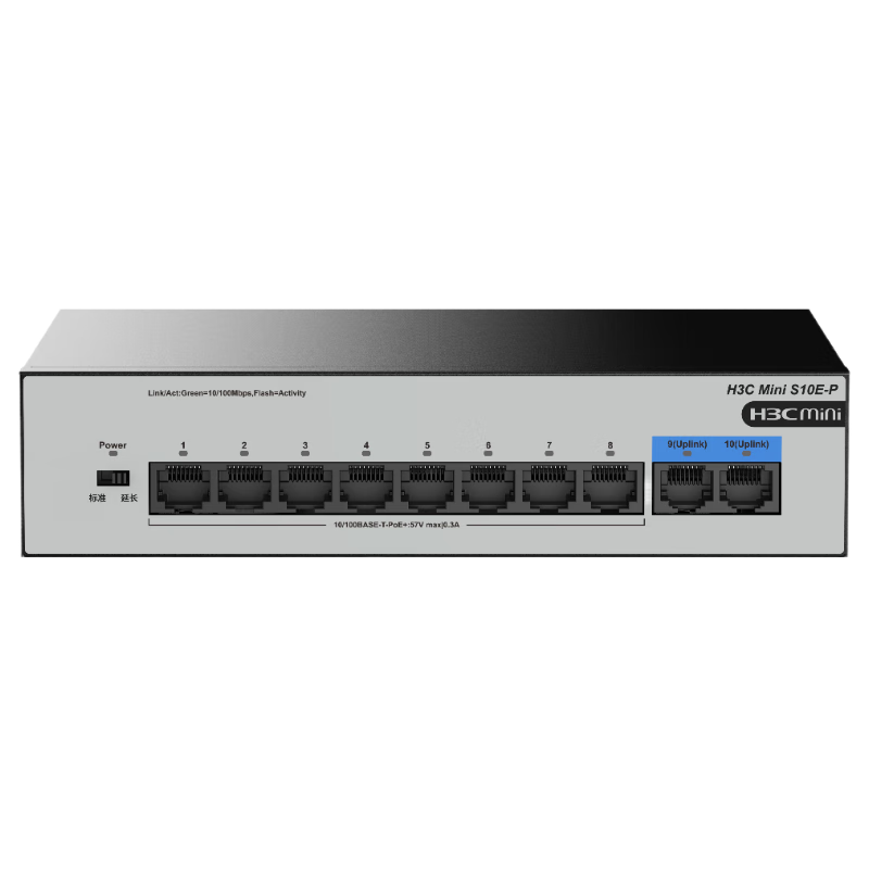 H3C 10-Port 100Mbps 8-Port PoE Switch Home Surveillance Network Hub Splitter S10E-P
