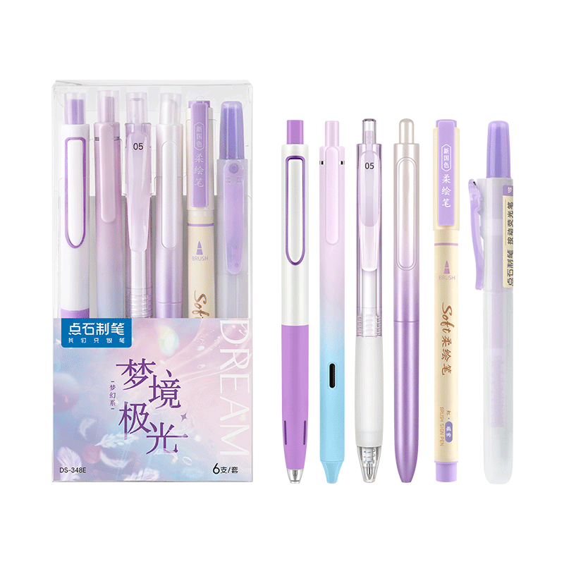 Dianshi Pen, Space Capsule Quick-Drying Retractable Gel Pen, Study And Exam Writing Pen 348E, Student Stationery Set, 0.5mm Purple Series, 6 Pcs Black Pen Combinatio