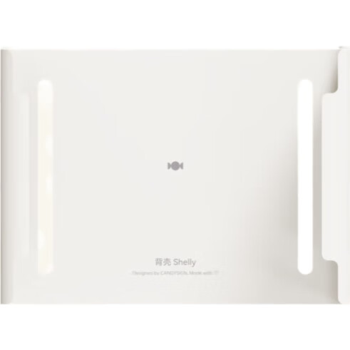 White Image 3