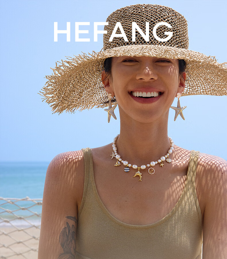 HEFANG Jewelry Anchor Bracelet Elegant Birthday Gift [520 Valentine's Day Gift] for Girlfriend 1