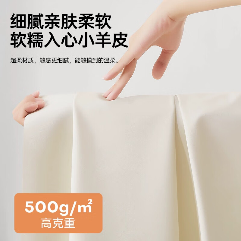 Langge 2026 New Luxury High-End Lambskin White Tablecloth, Washable Waterproof Oil-Proof Coffee Table And Dining Table Cover Mat