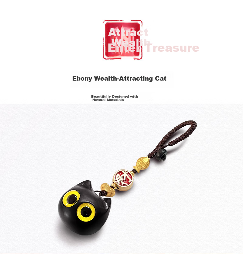 Dijialun High-End Ebony Car Keychain Pendant, Creative Handmade Knitted Ornament, Hanging Charm, Men's Gift, Lucky Cat 2