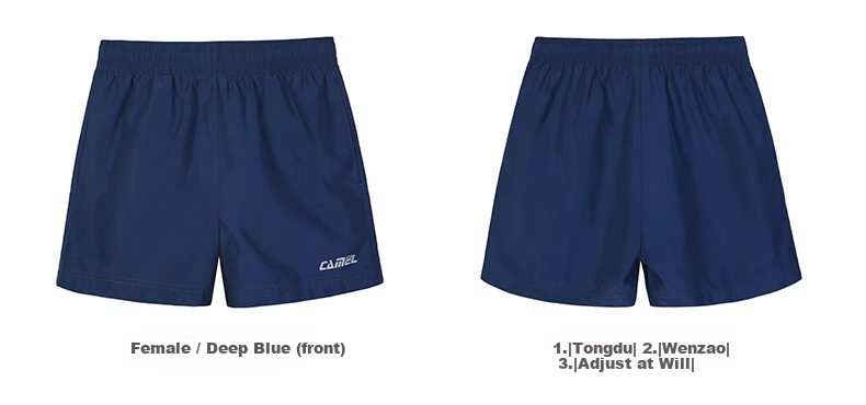 CAMEL Quick-Dry Shorts for Men, Summer New Style Breathable Casual Woven Running Sports Fitness Loose Ultra-Thin Five-Point Pants 9