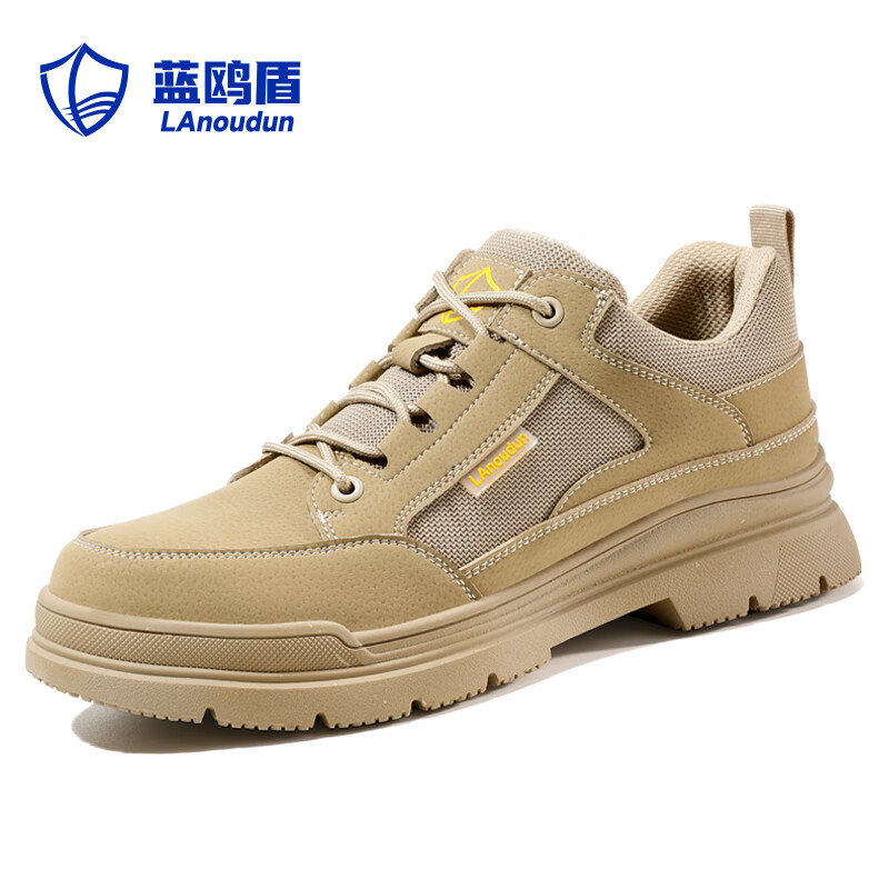 BlueOwlShield Men's Lightweight Anti-Slip Anti-Smash Steel Toe Anti-Puncture Safety Work Shoes D226-1 Size 42