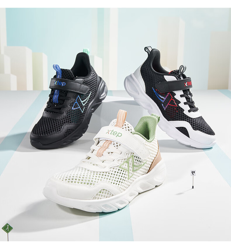 XTEP Children's Shoes, Boys' Mesh Spliced Velcro Running Sneakers, Sail White/Tingwu Green, Size 38 3