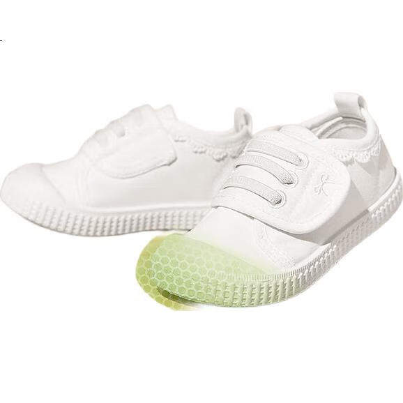 White Image 2