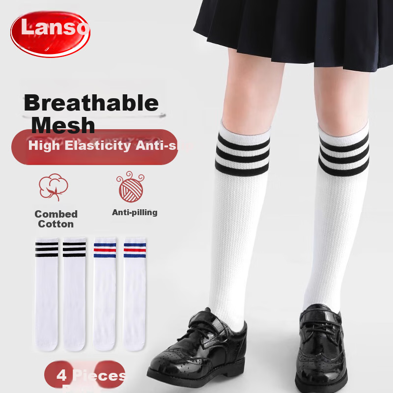LangSha Children's Socks, Girls' Mid-Calf Socks, Spring And Summer Mesh Breathable, Girls' Preppy Style Versatile School Uniform Socks, XL