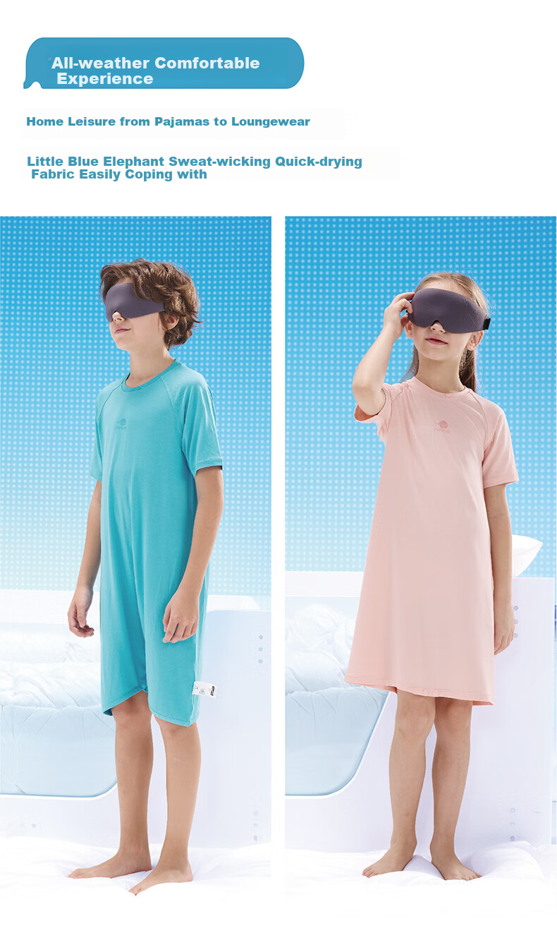 Hinos Baby Sleepwear, Spring And Summer Thin Soft Sweat-Wicking Quick-Dry Short Sleeve Children's Air Conditioning Clothing, Pink And Blue, Size 90 4