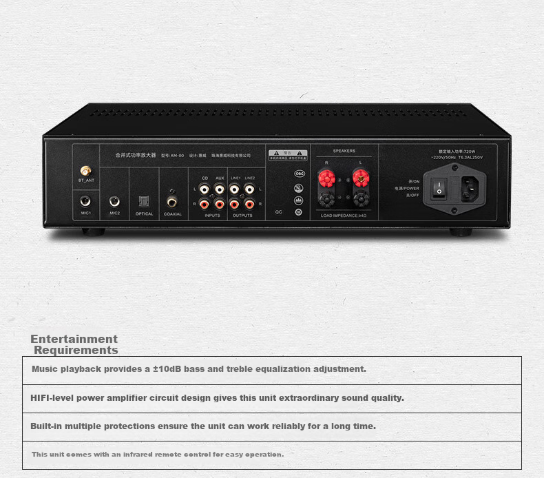 HiVi AM-80 Home Theater Amplifier with Fixed Impedance, Public Address System, Campus Background Music, Conference Room Professional High-Power Audio Amplifier, Bluetooth Amplifier 1