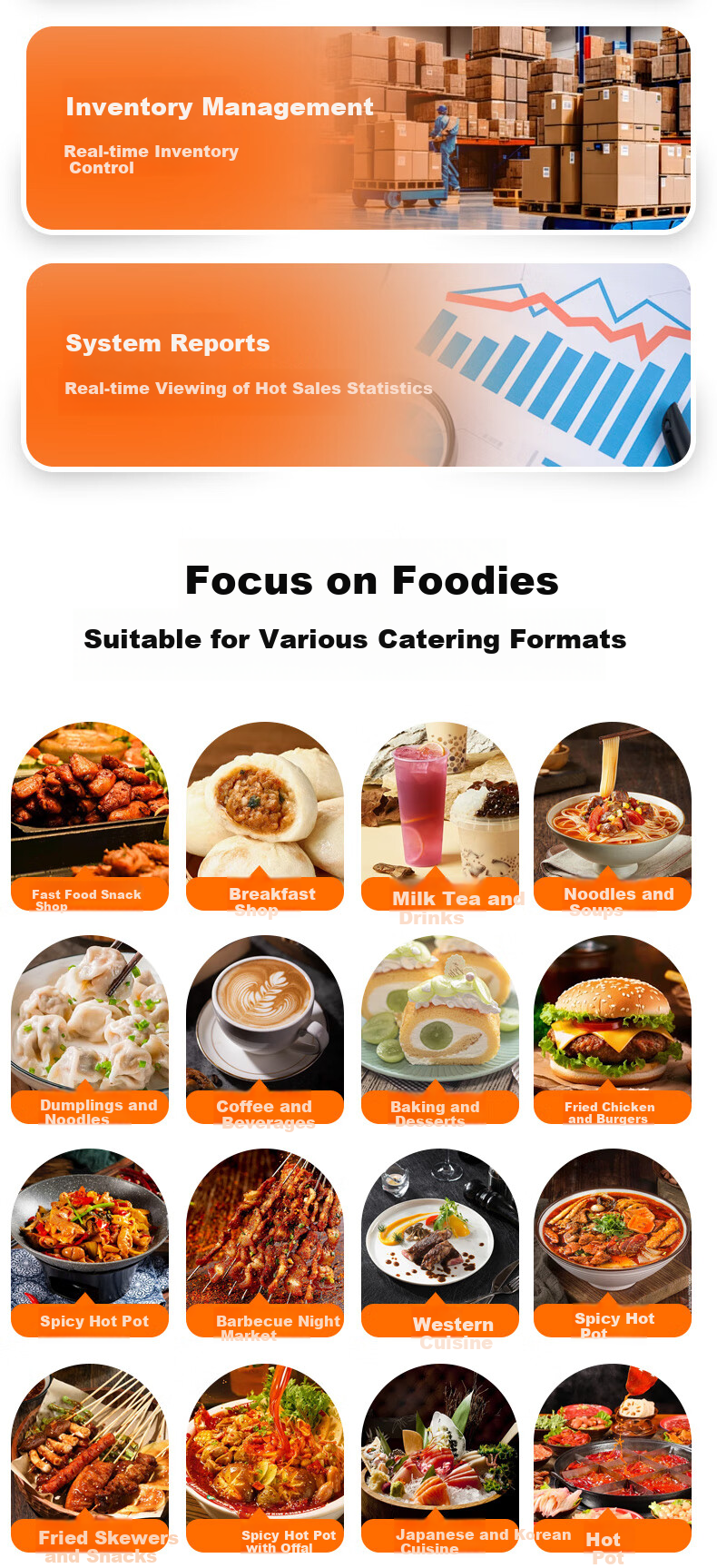 AOKIA A50 All-In Cash Register for Restaurants, Hot Pot Shops, Snack Bars, Supermarkets And Convenience Stores with QR Code Payment And Ordering System (Cash Register + QR Code Scanner + Cashier System) 2