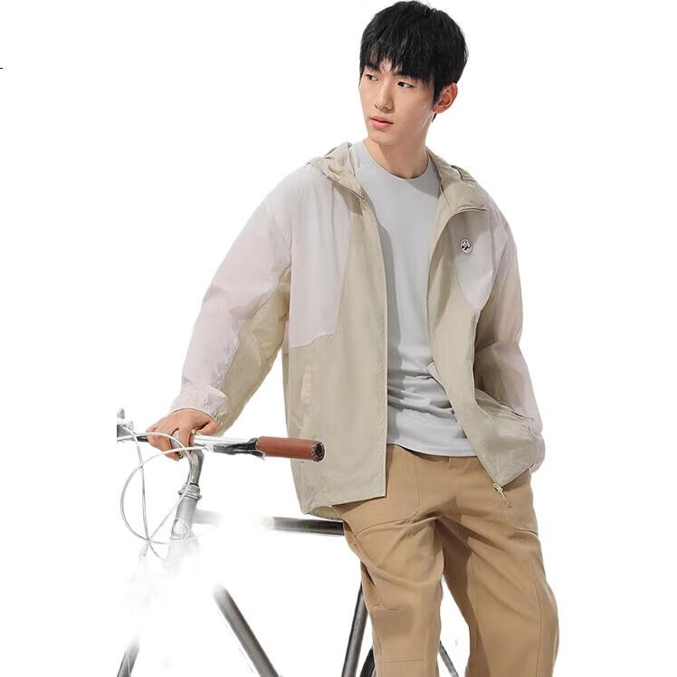 CAMEL Panda Ice Popsicle Sun Protection Clothing for Men, 2024 New Spring And Summer Lightweight Breathable UV Protection Outdoor Cycling Wear