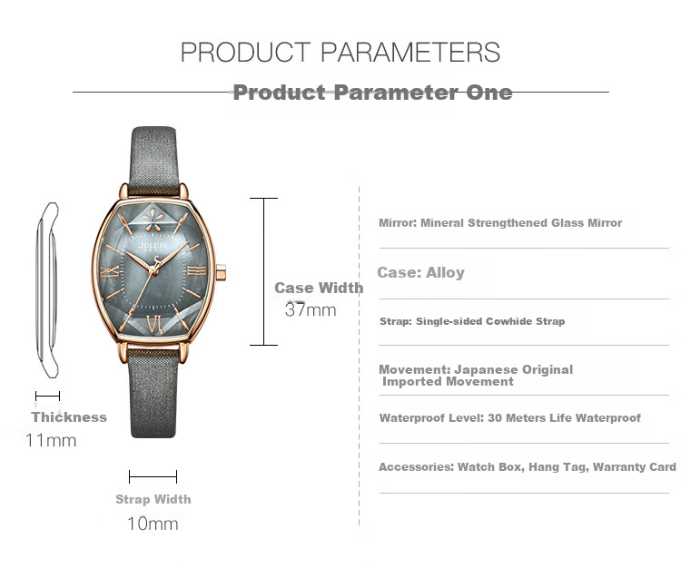 Julius Watch for Women, Barrel-Shaped Vintage Elegant Versatile Quartz Waterproof Fashionable Student Ladies' Watch, Coffee Color JA-703D 5