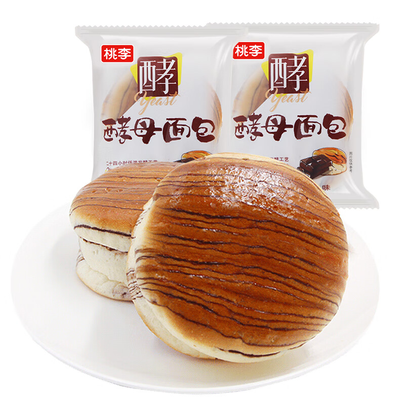 桃李酵母面包巧克力味600g 早餐手撕软面包西式糕点心办公室零食整箱