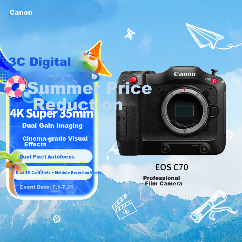 Canon [Official Flagship] EOS C70 Camera, 4K Ultra-High Definition Digital Professional Cinema Camera