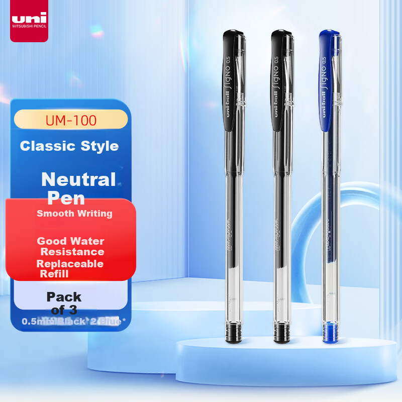 Uni Mitsubishi Ball UM-100 Gel Pen, 2 Black And 1 Blue, Stylish Design, 0.5mm, Signature Pen for Business, Students, Exams, And Practice, Water-Based Ink, 3 Pens
